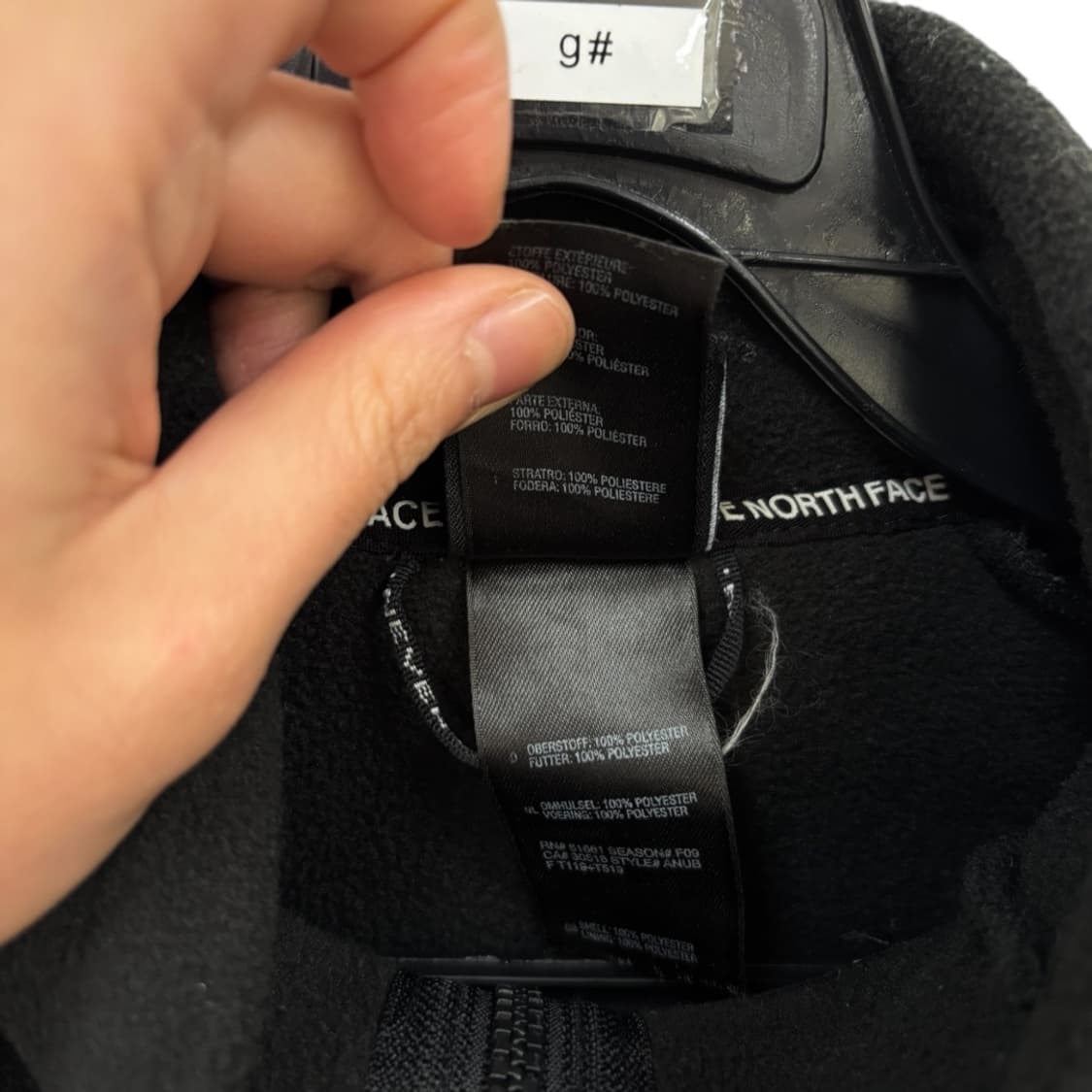 노스페이스 우먼 후리스자켓 상품이미지6