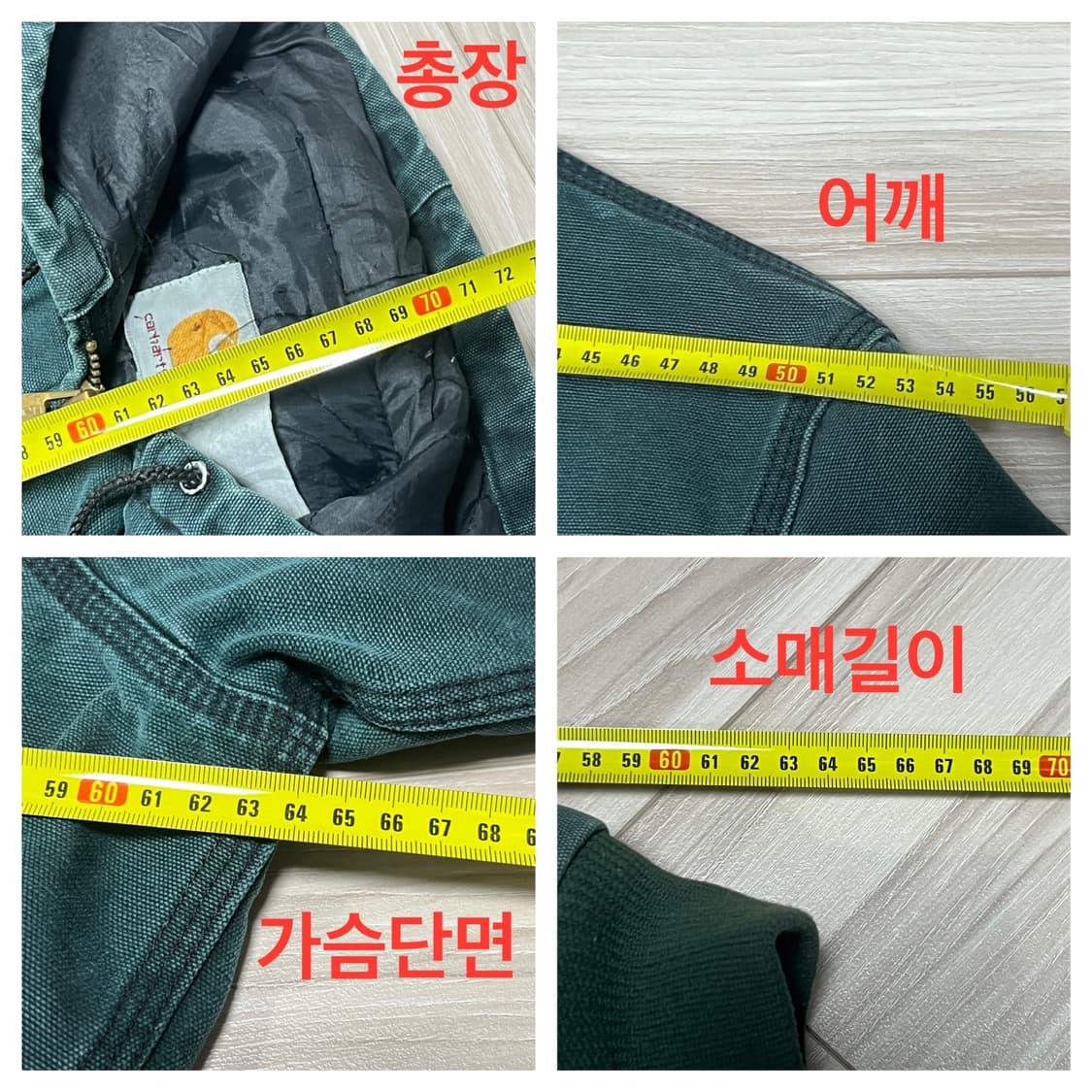 칼하트 덕 액티브 후드집업 그린 상품이미지10