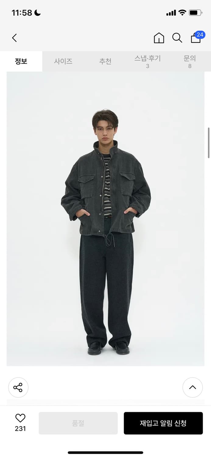 [새상품] 파르티멘토 VTG 워시드 M-65 필드 자켓 블랙 L 상품이미지1