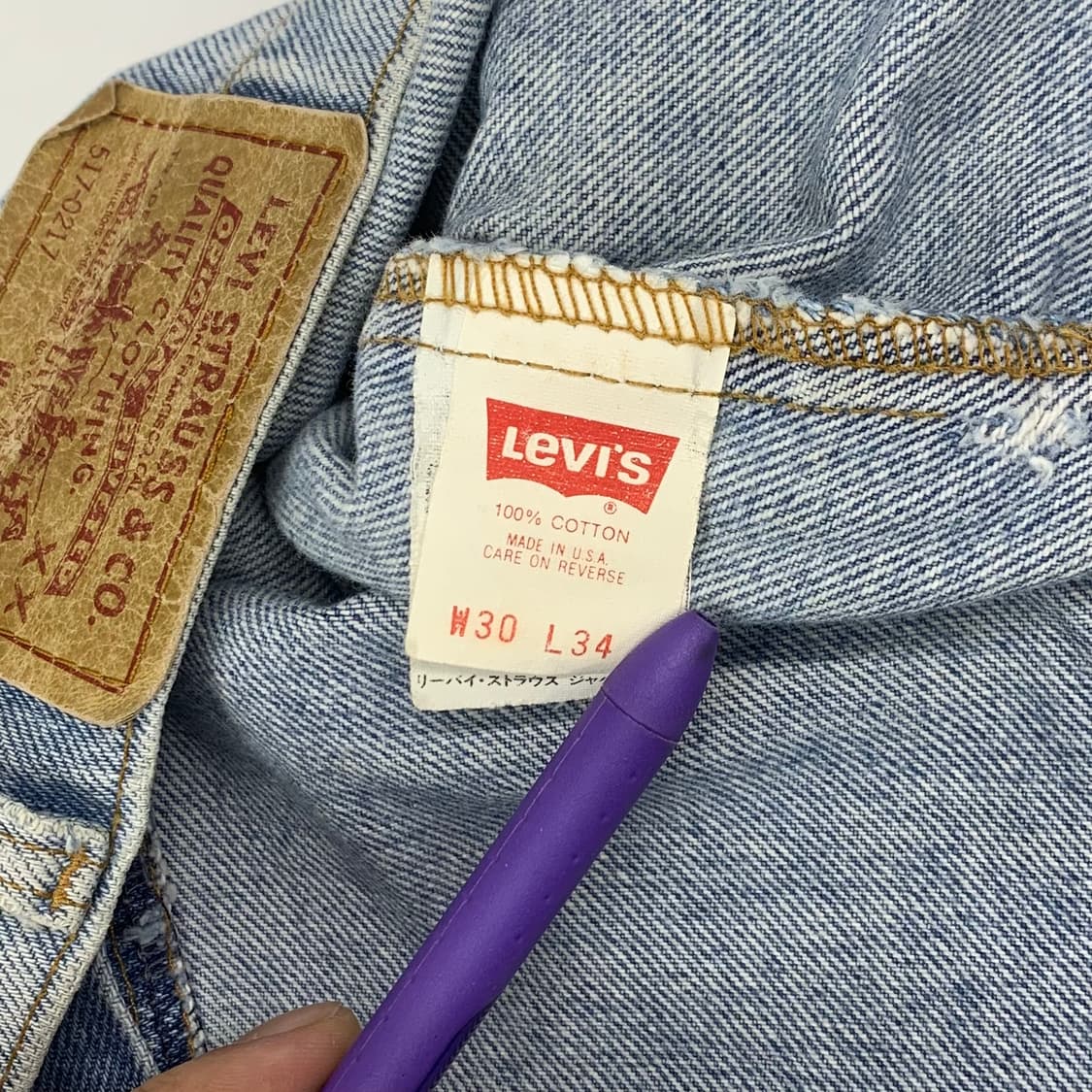 [30x34] 90s usa 리바이스 517 데님 팬츠 상품이미지8
