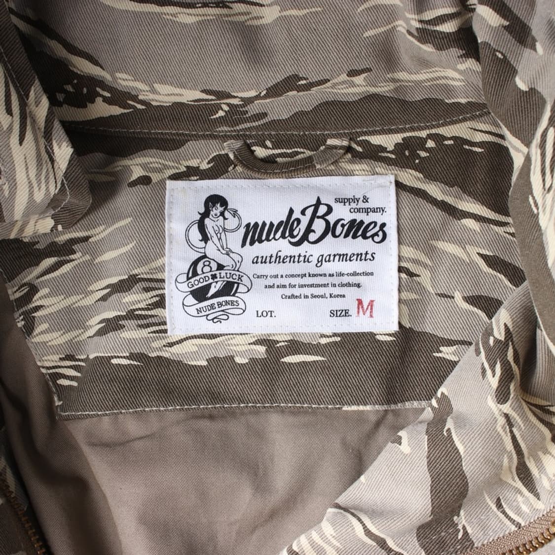 누드본즈 타이거카모 필드 자켓 M 상품이미지5