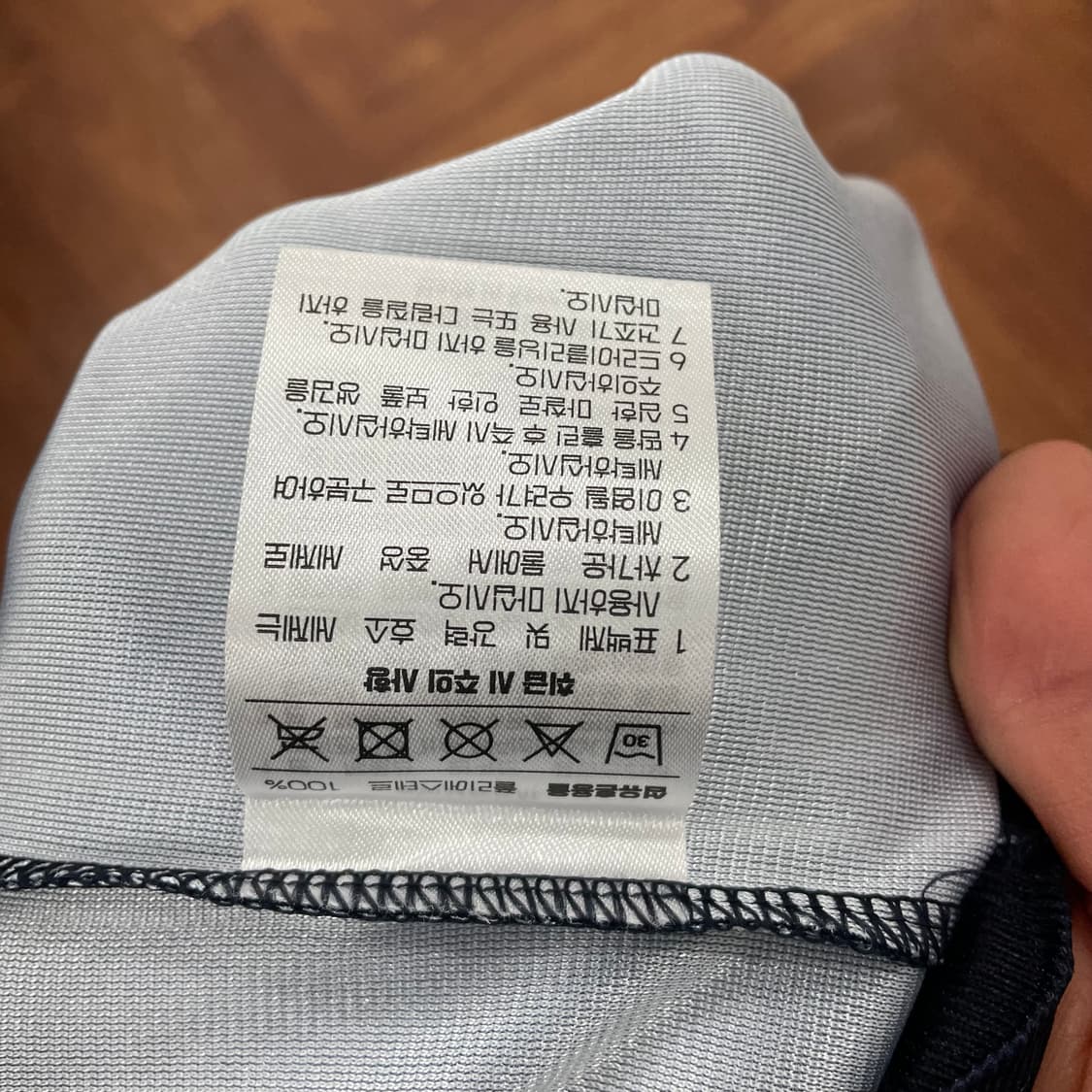 메타코미디클럽 오도시 유니폼 상품이미지3