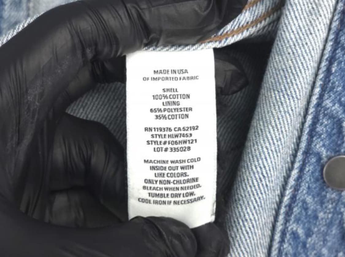 핼무트랭 자켓 상품이미지6