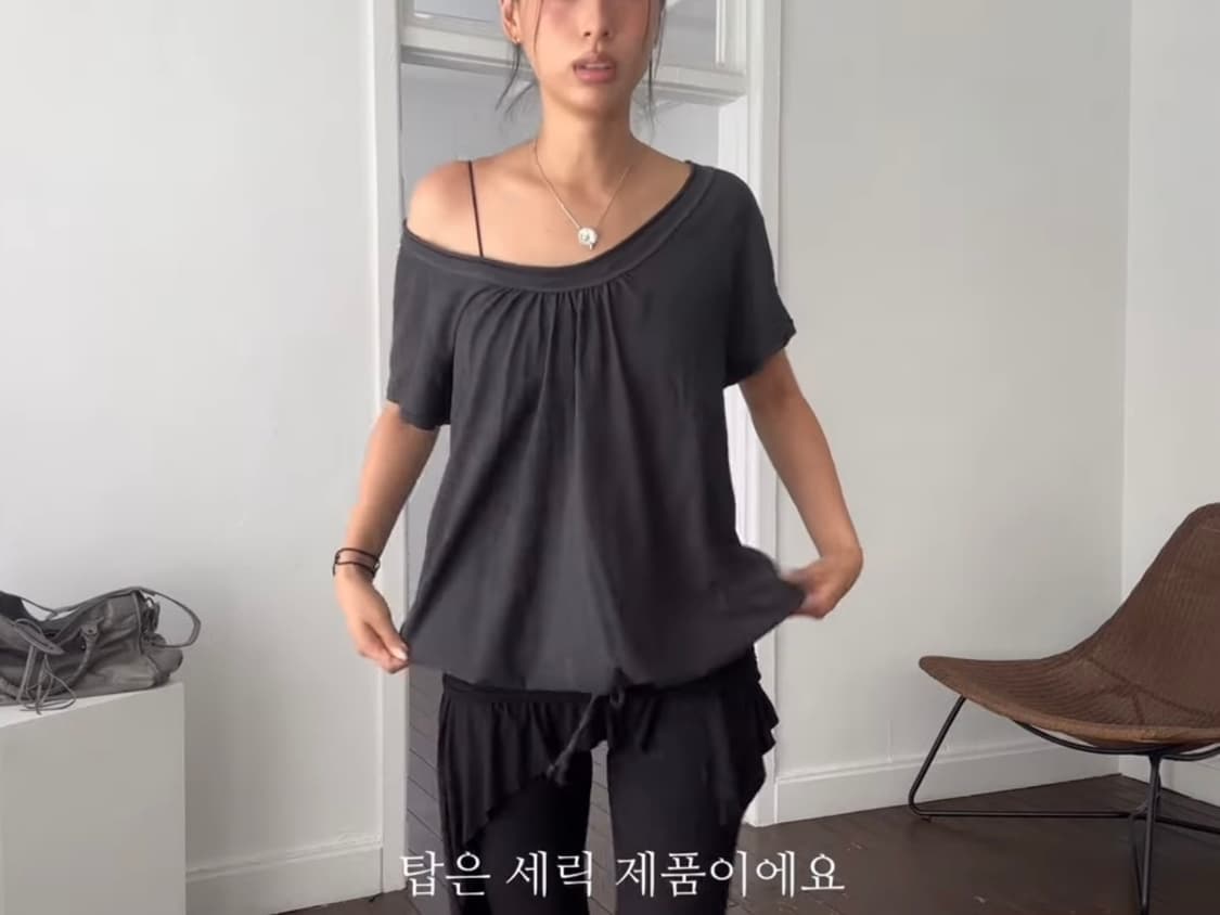Cerric ROUND DRAWSTRING HEM TOP / WHITE 상품이미지3