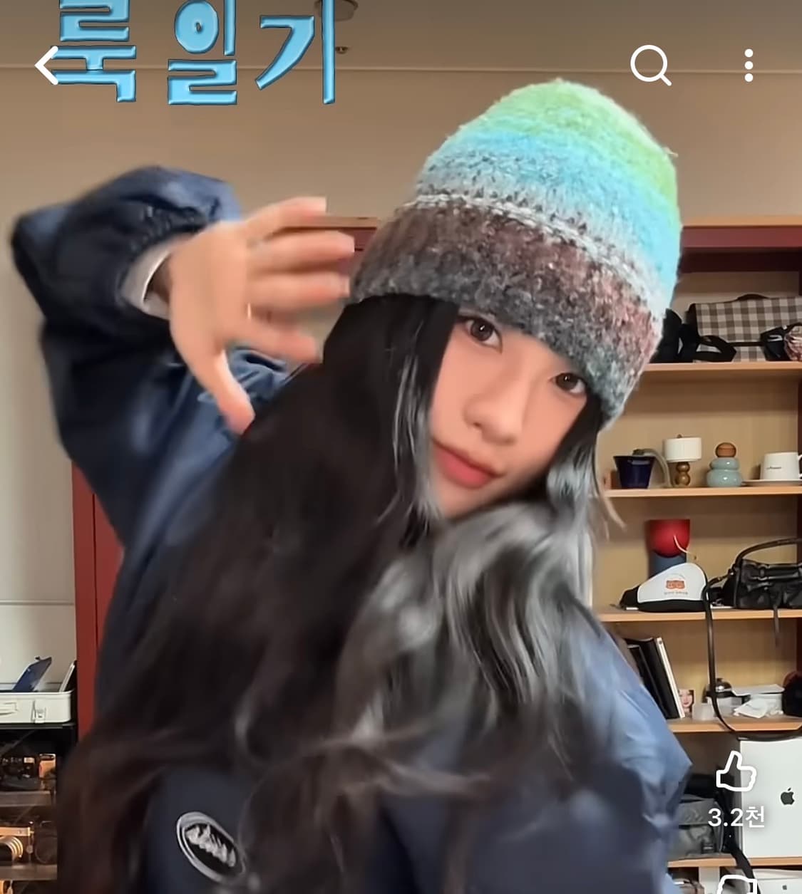 스투시 Stussy SKULLCAP TEXTURED YARN 비니 상품이미지2