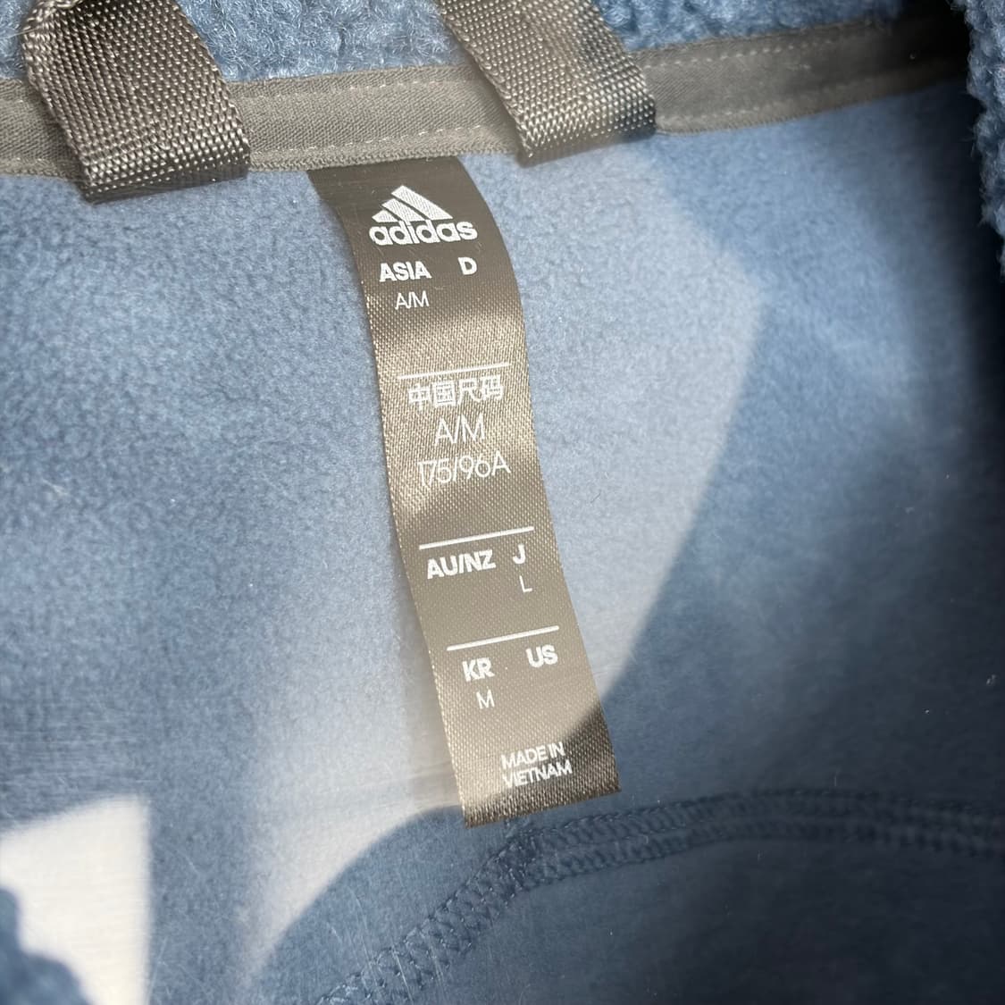 아디다스 앤드원더 플리스 후리스 자켓 상품이미지7