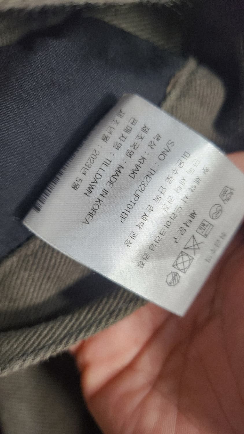 틸던 팬츠 M 상품이미지4