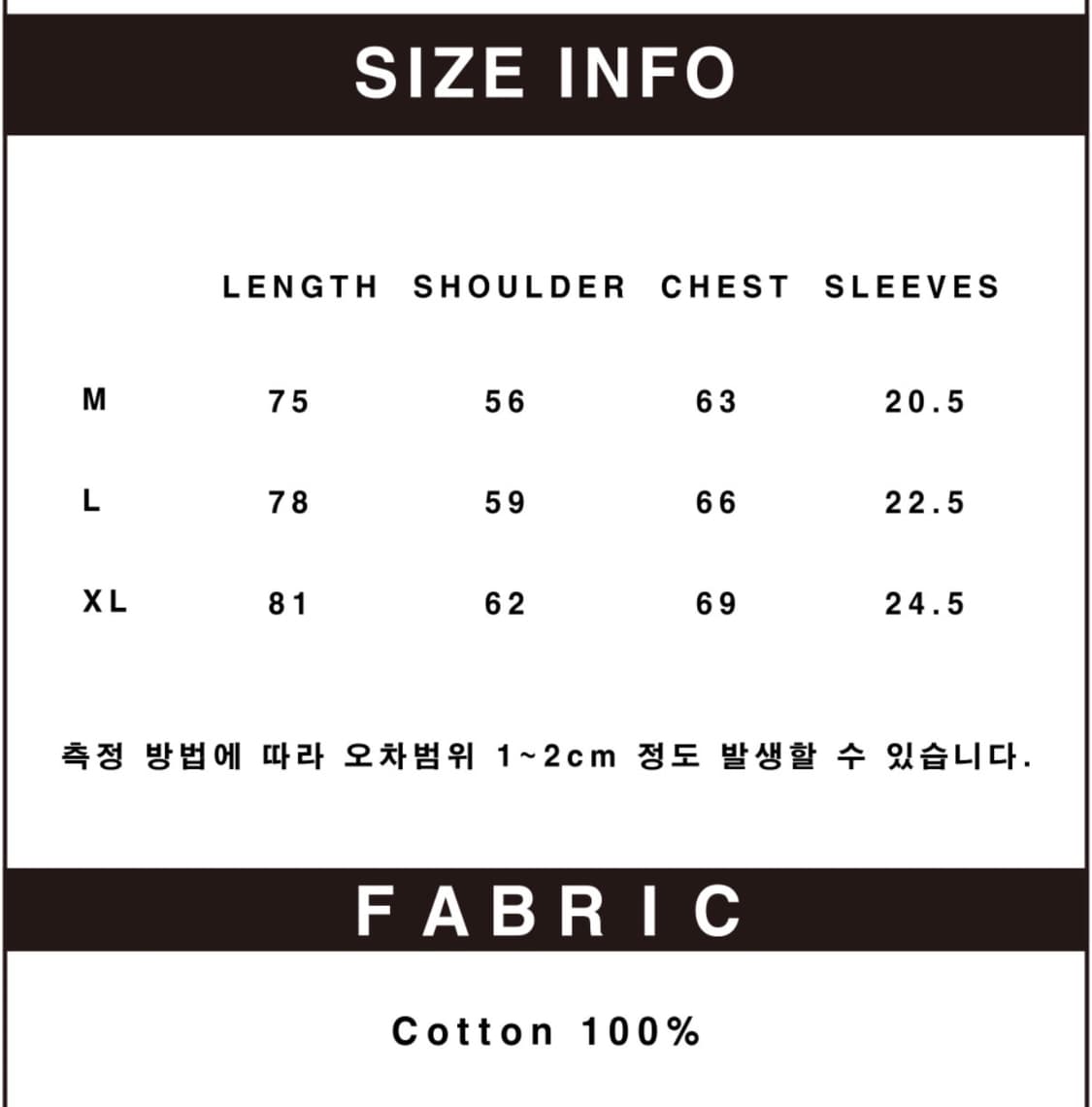 디앤에스알 DNSR 썰파 다잉 유스클럽 반팔 티셔츠 XL 상품이미지3