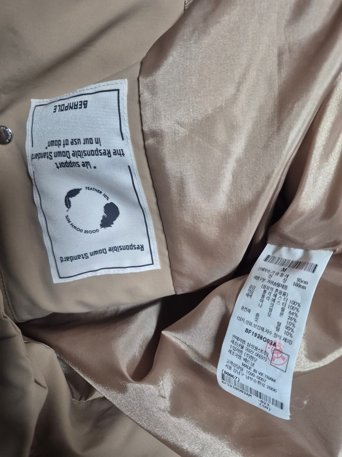 빈폴 니트 경량 숏 다운점퍼 상품이미지6