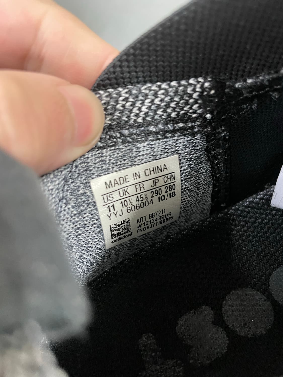 아디다스 퓨어부스트 트레이너 290 상품이미지7