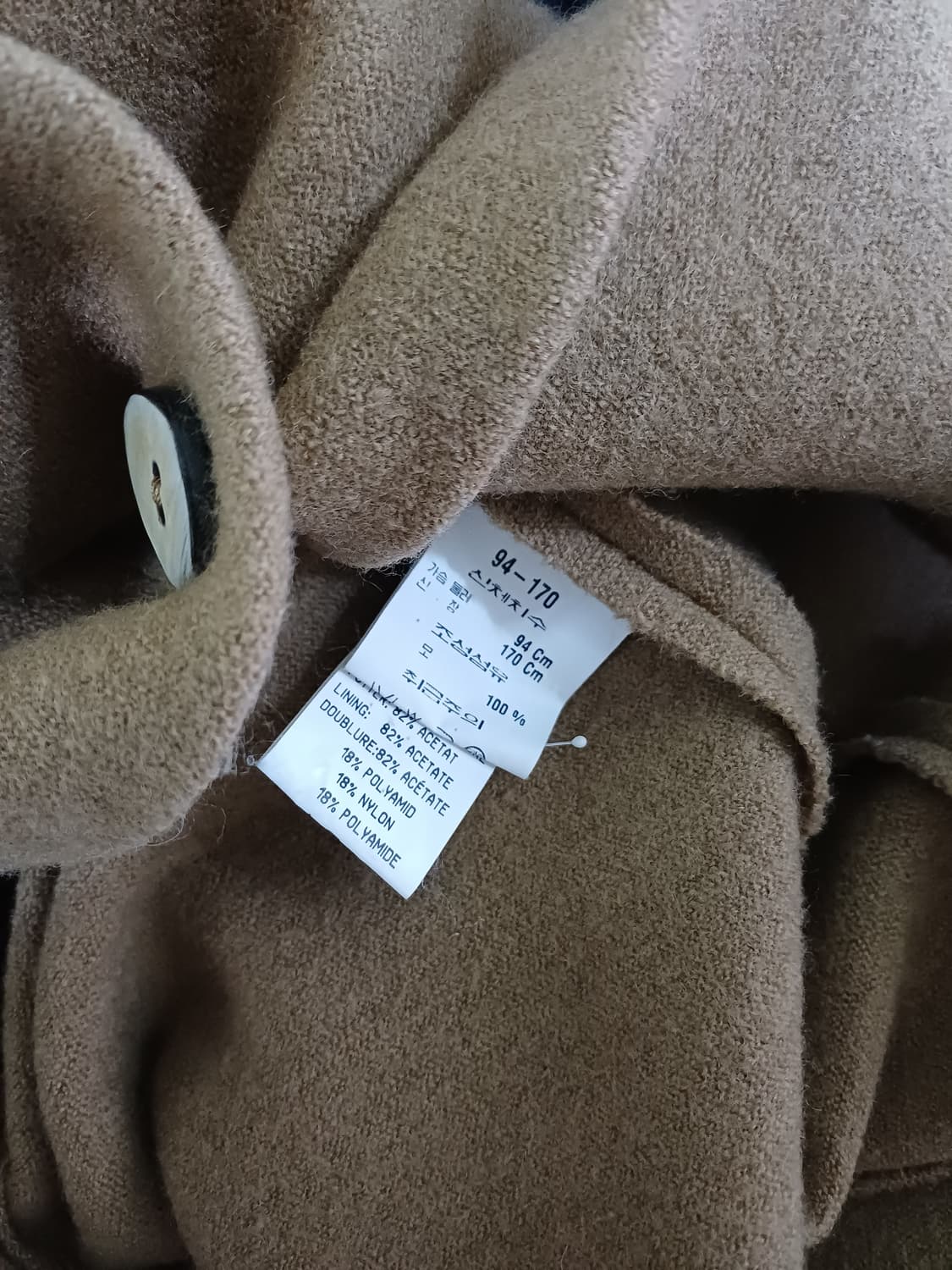 호주 국내매장판 가이거 울 후드 롱 코트 여성 L 사랑봉봉 상품이미지7