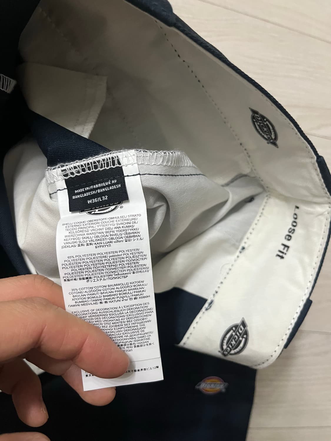 디키즈 루즈핏 팬츠 네이비 상품이미지4