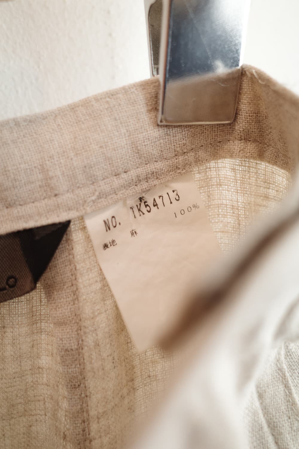 Japan brand 리넨 롱 스커트 (28인치)  상품이미지4