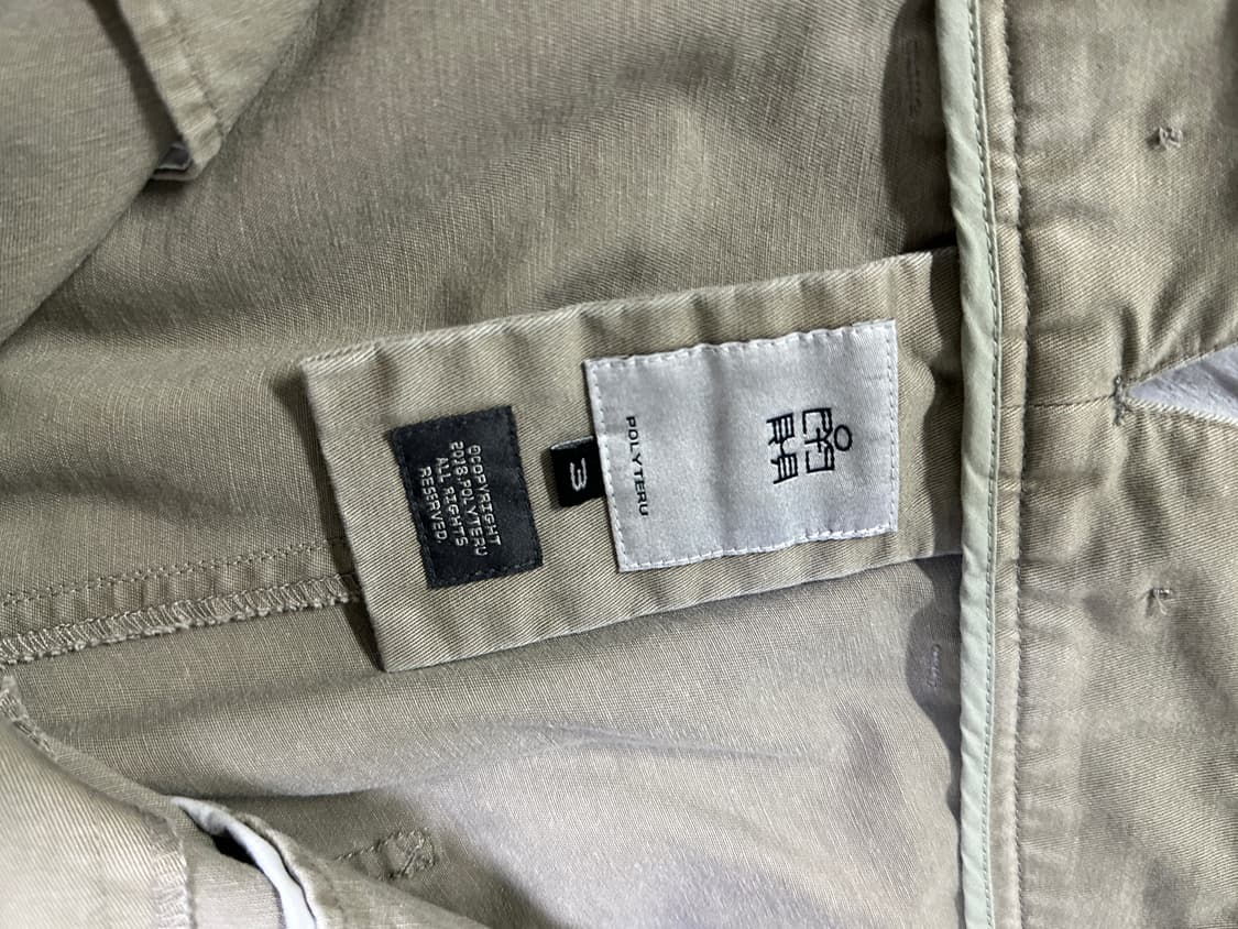 폴리테루 서스펜더 팬츠 치노 베이지 상품이미지4