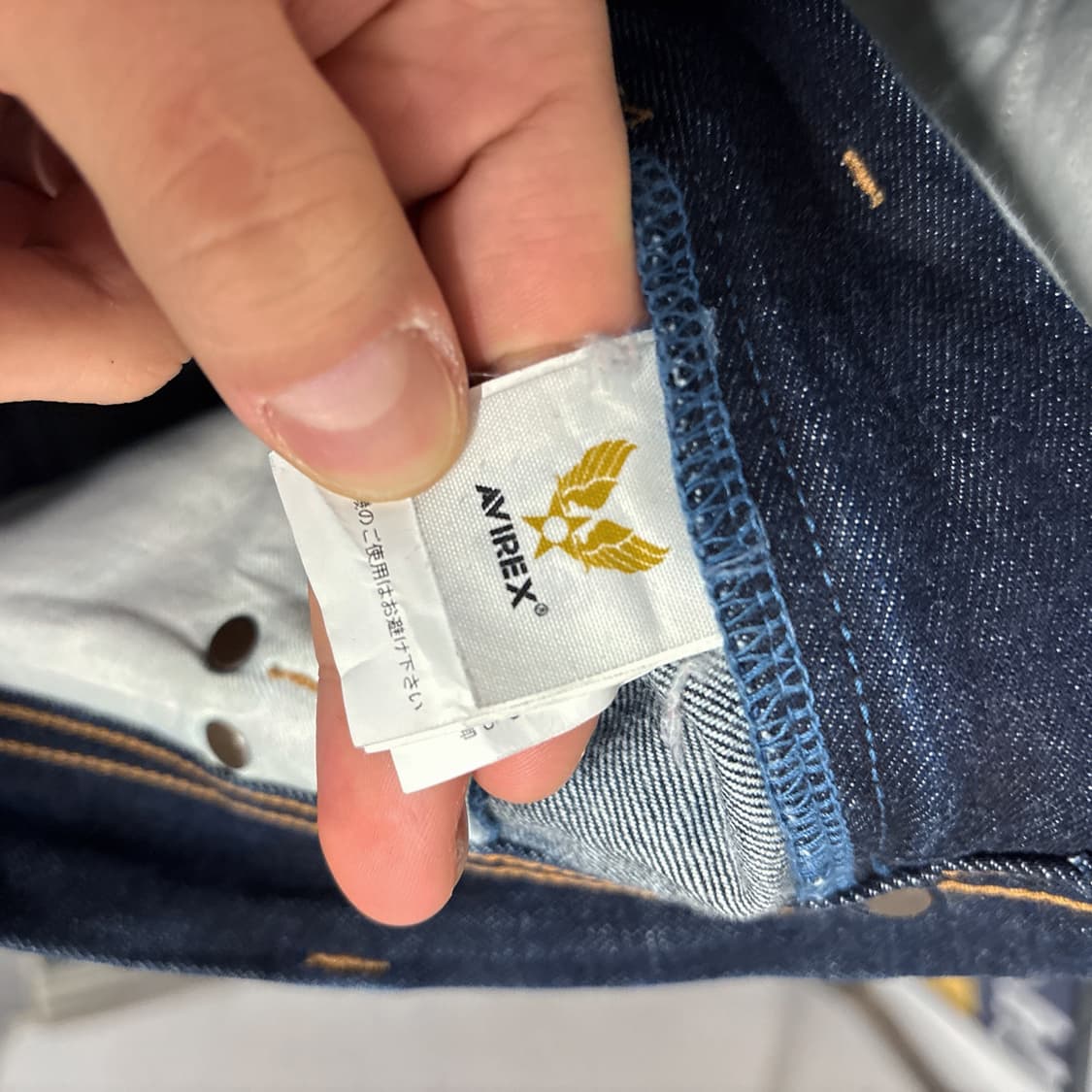 00s 아비렉스 Y2K 밀리터리 베이스 멀티포켓 데님팬츠 N997   상품이미지9