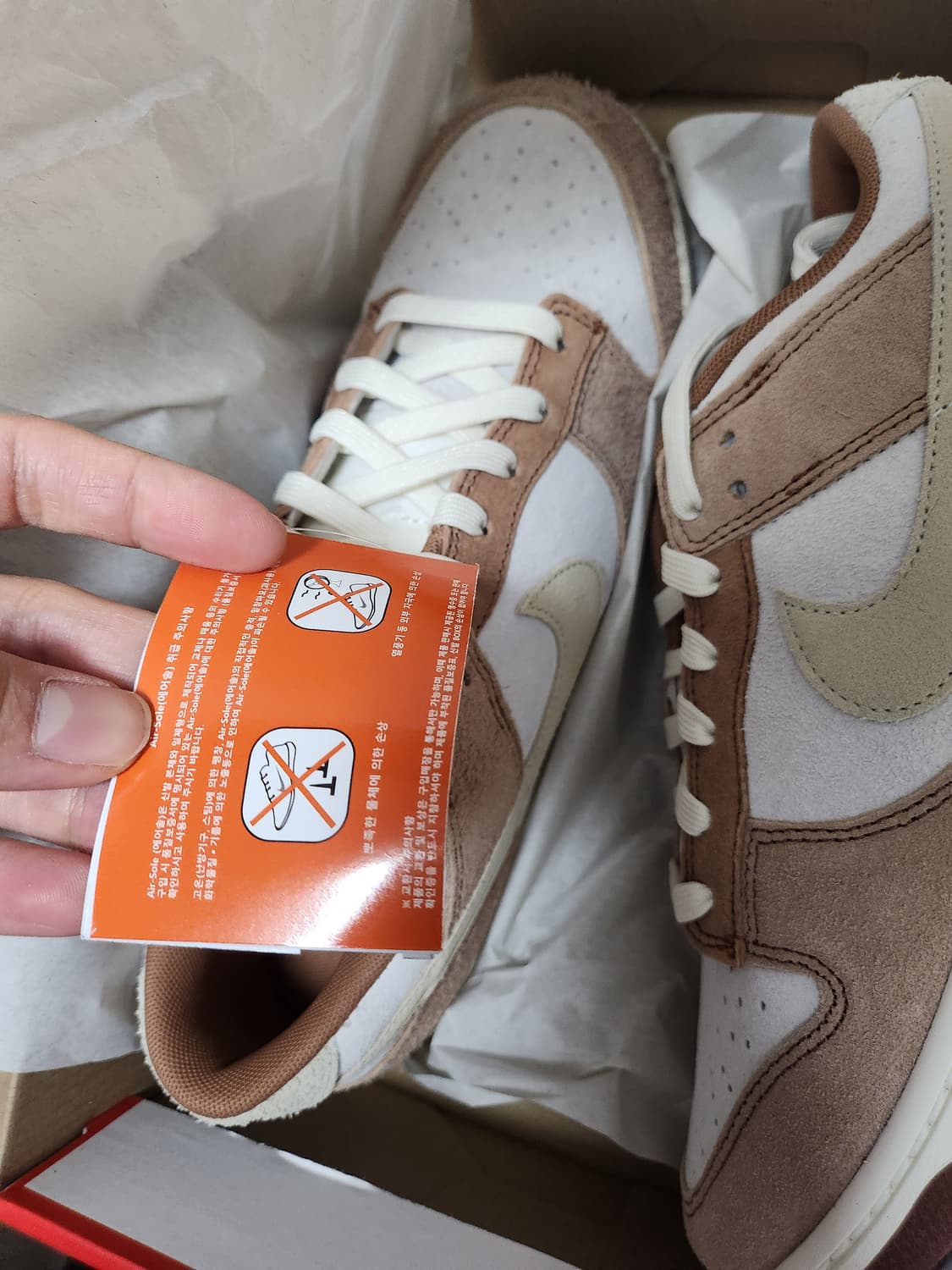 나이키 덩크 커리 280 새상품 상품이미지2