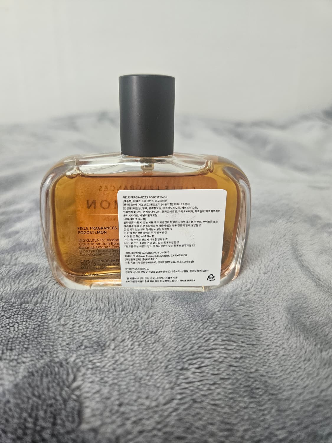 피에르 프래그런스 포고스테몬 상품이미지5