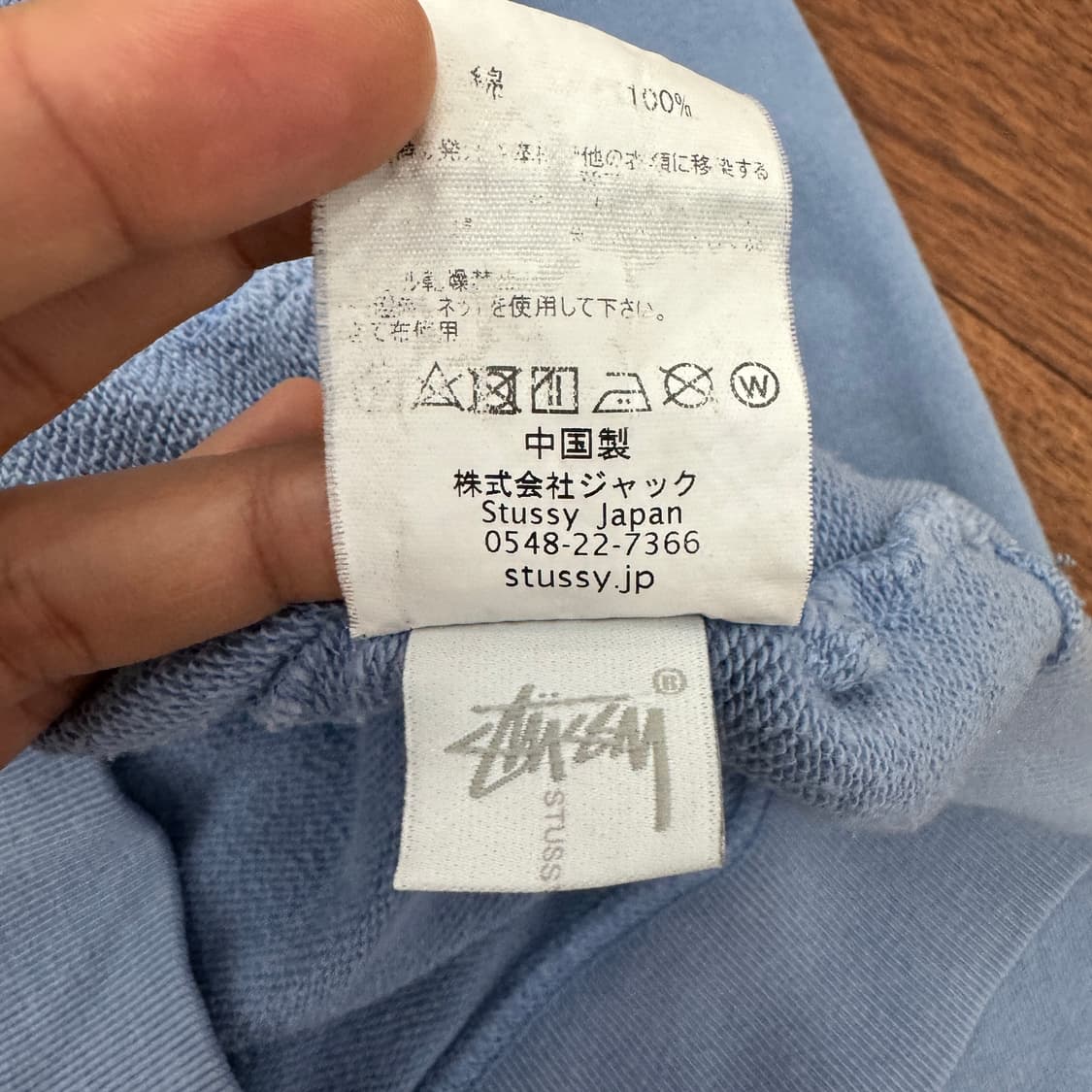 M stussy 스투시 재팬 자수로고 후드 티셔츠  상품이미지9