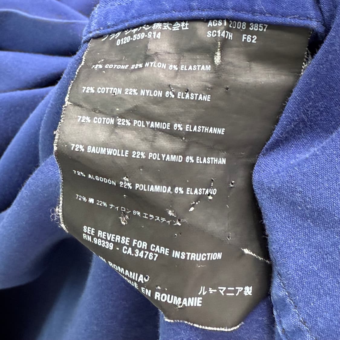 [41] 프라다 네이비 셔츠 상품이미지9