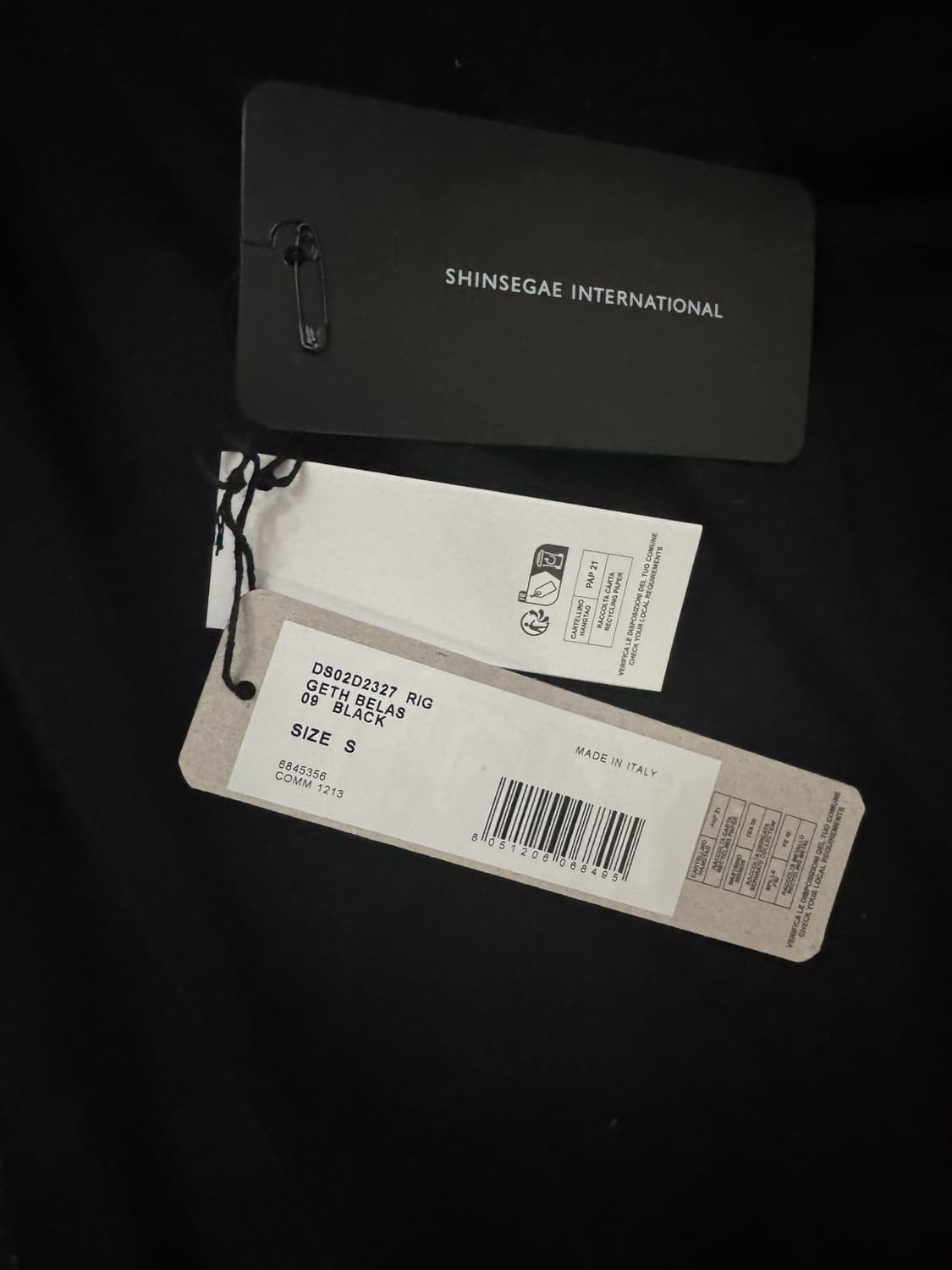 25SS) 릭오웬스 게스 벨라스 와이드 스웻팬츠 상품이미지3