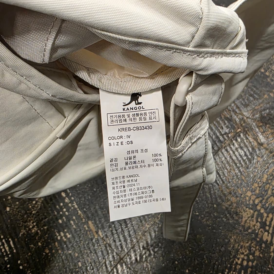 캉골 에센셜 RC 플랩 크로스백 상품이미지9