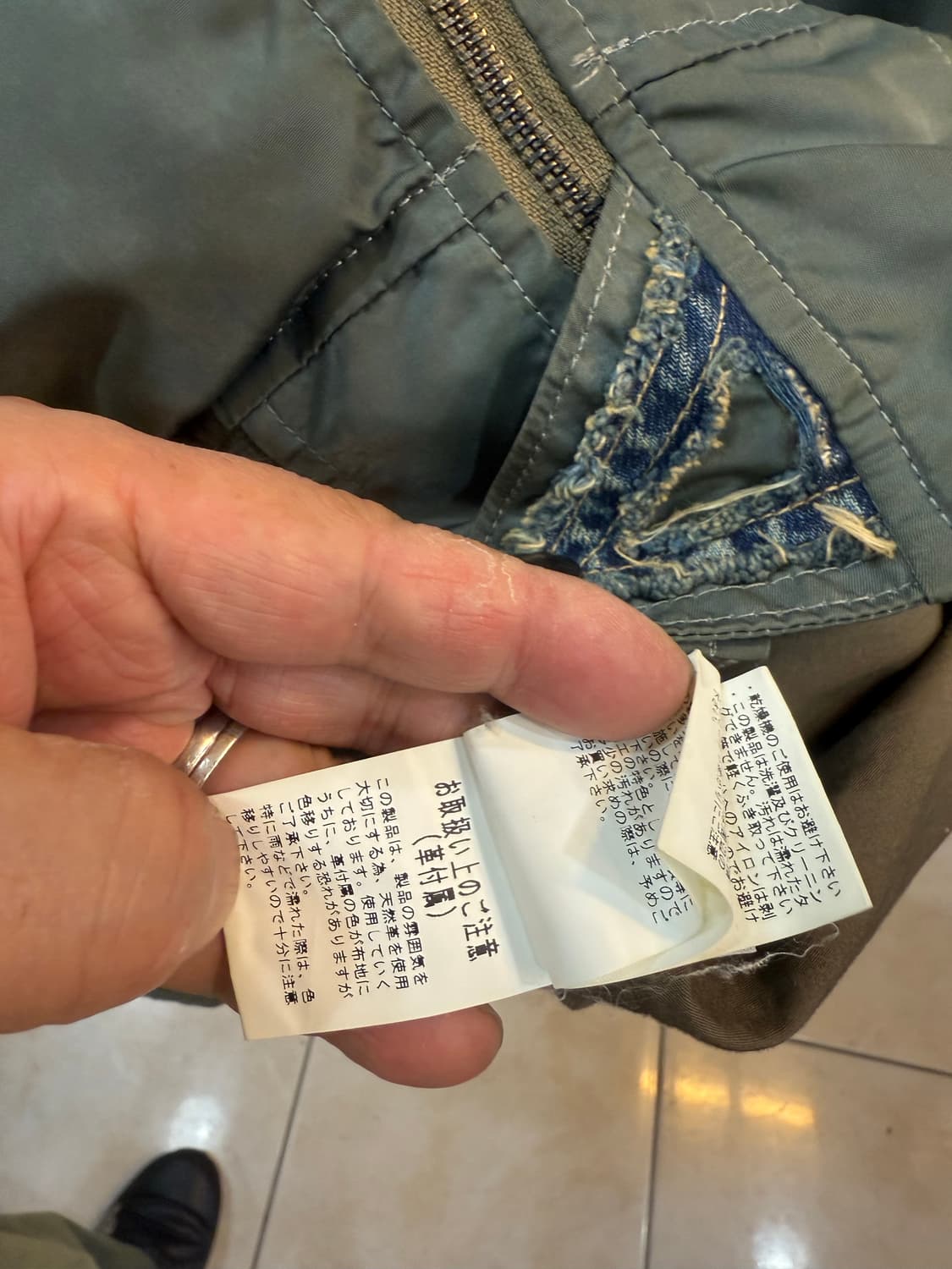 105 정품 아비렉스 타입 블루데님 MA-1 자켓 팝니다 상품이미지7