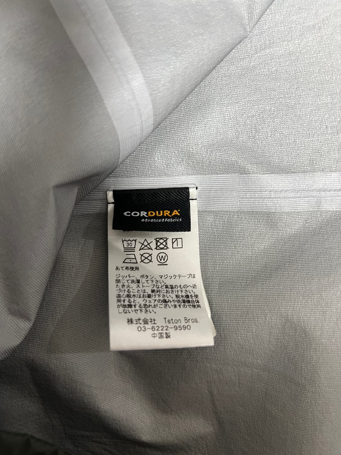 M 티톤브로스 페더레인 상품이미지5