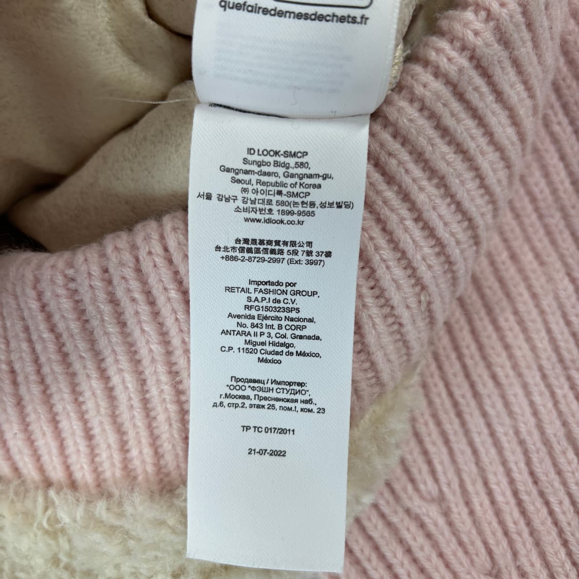 마쥬 21fw 빌리 폭스 퍼 자켓 상품이미지9