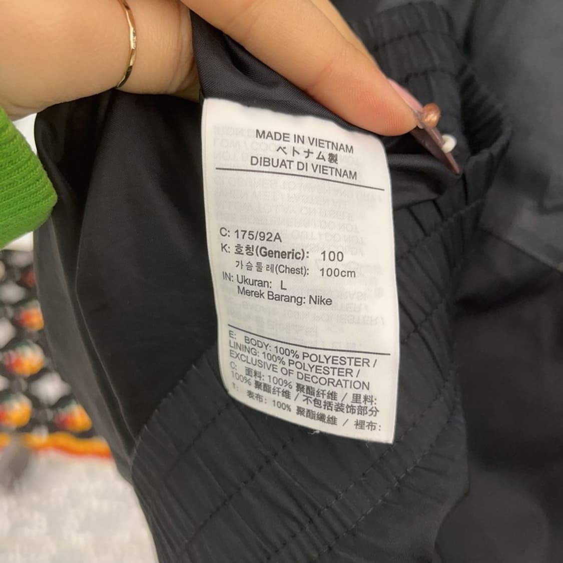 나이키 올드스쿨 빈티지 프론트 레터링 바람막이 자켓 L C07764 상품이미지6