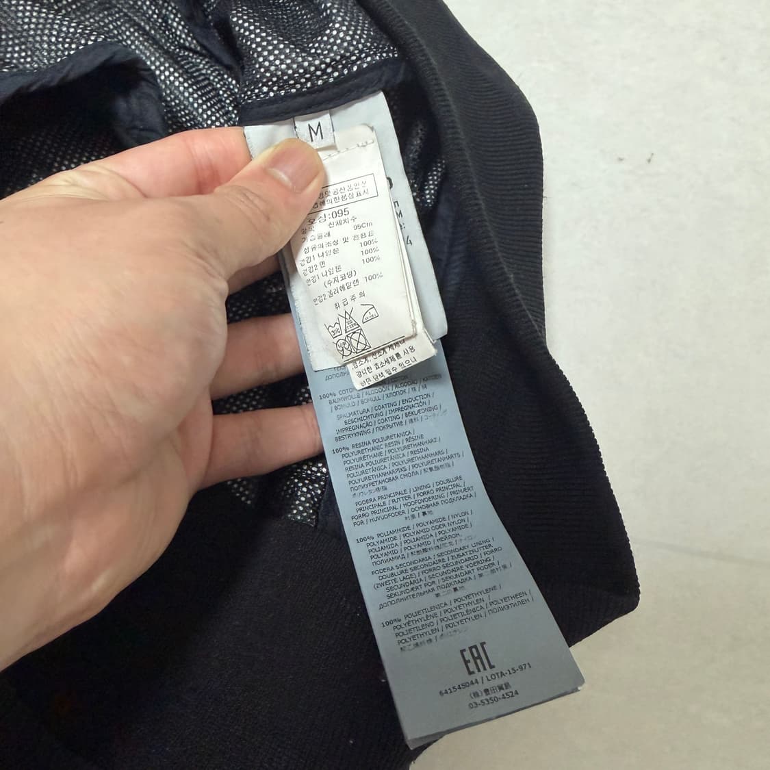 [백화점판,M] 스톤아일랜드 나일론 메탈 티백 바람막이 자켓 블랙 상품이미지6