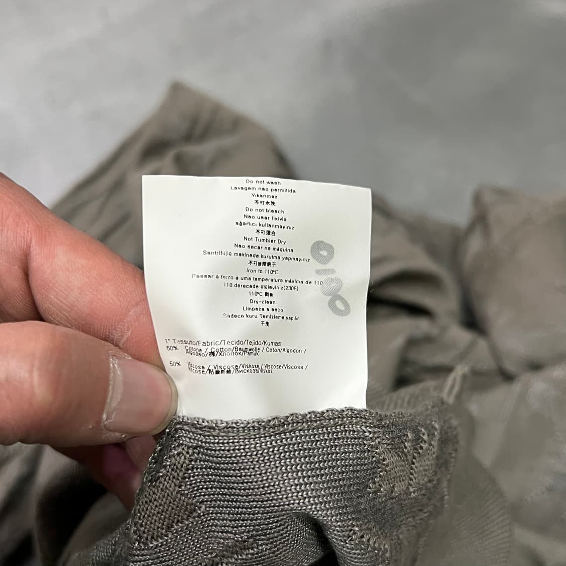  베르사체 진스 패턴 가디건 +명품감정서 y15616 상품이미지7