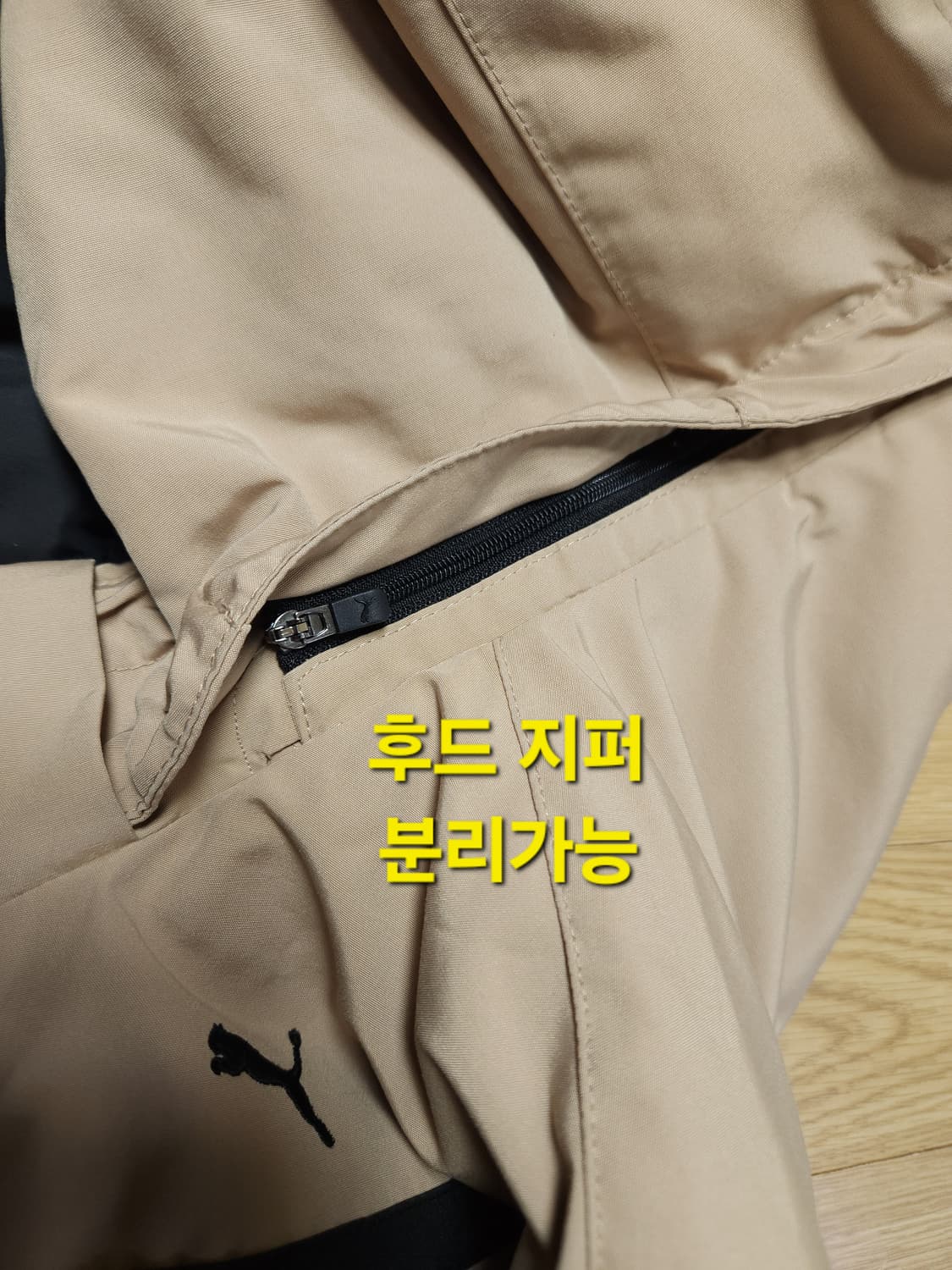 PUMA 푸마 키즈 웰론 스노우 패딩, 야상점퍼, 사파리 점퍼 140 상품이미지7