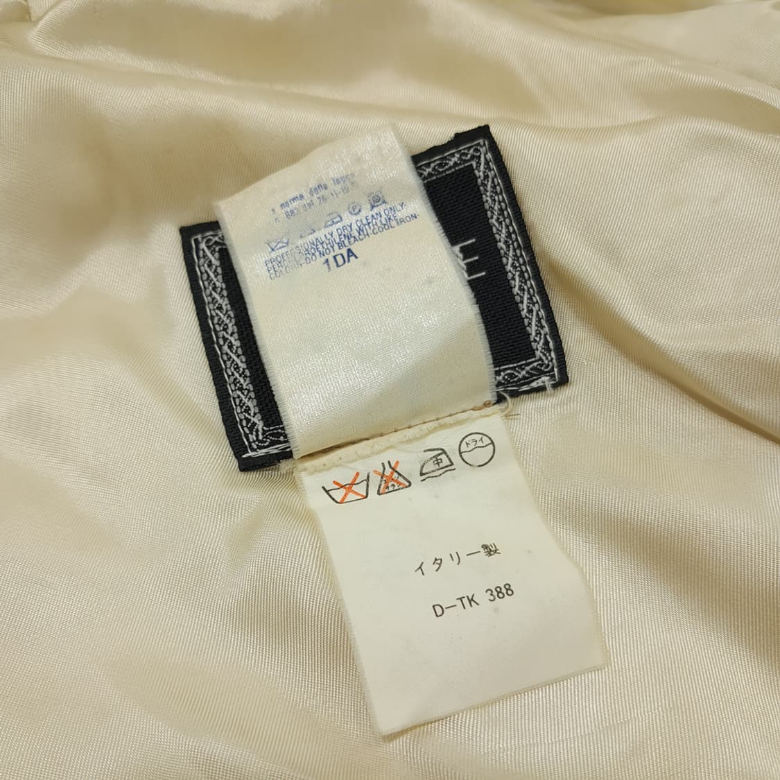 CN850 M 베르사체 메두사 베이지 울 롱코트 상품이미지7