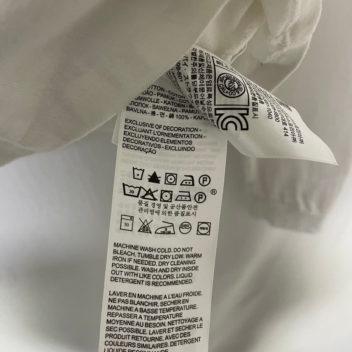 리바이스 아이보리 멀티 스트라이프 크롭티 빈티지 XS 상품이미지3