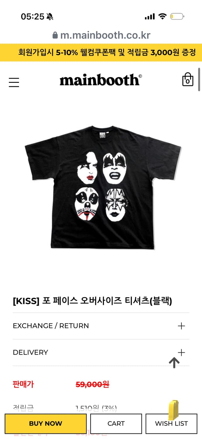 mainbooth반팔티셔츠 상품이미지1