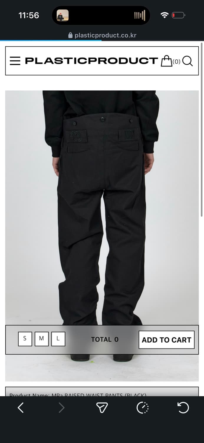 플라스틱 프로덕트 셋업 S 상품이미지7