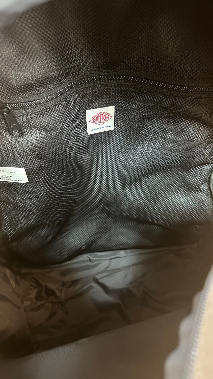 단톤 코듀라 백팩 그레이 상품이미지8