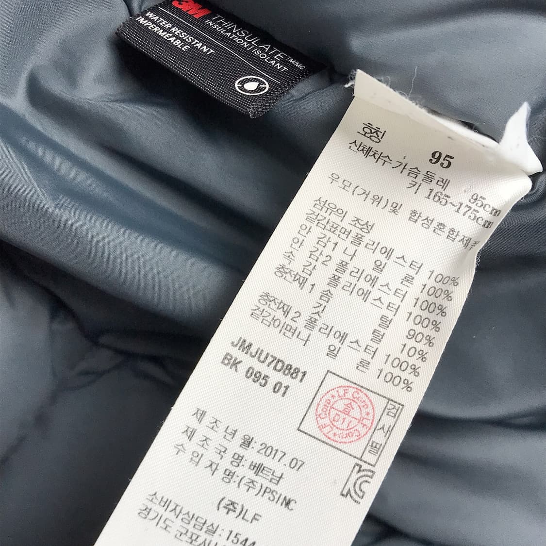 질스튜어트 스포츠 힐프로 방수 패딩 점퍼 남성95 상품이미지10