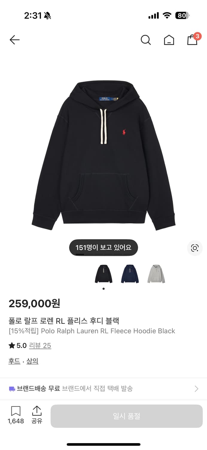 폴로 랄프 로렌 후드티 xl (기모) 상품이미지1