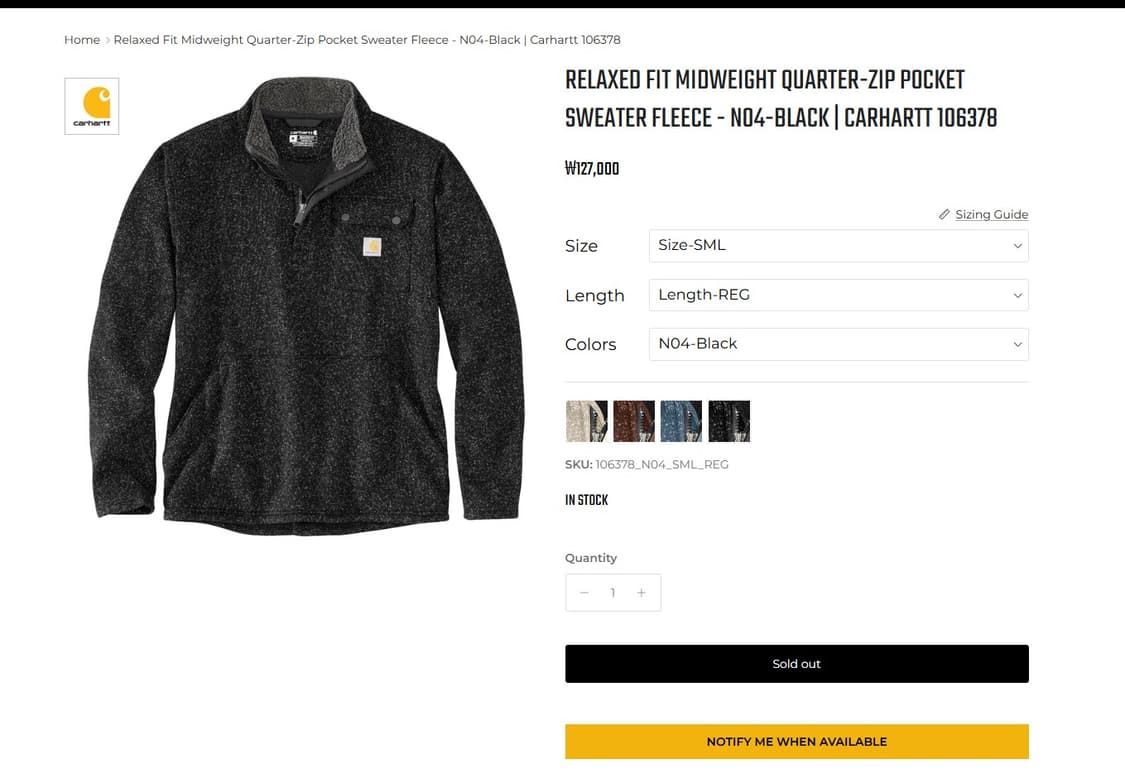 [105] 칼하트 26FW 106378 쿼터집 플리스 스웨터 미발매샘플  상품이미지10