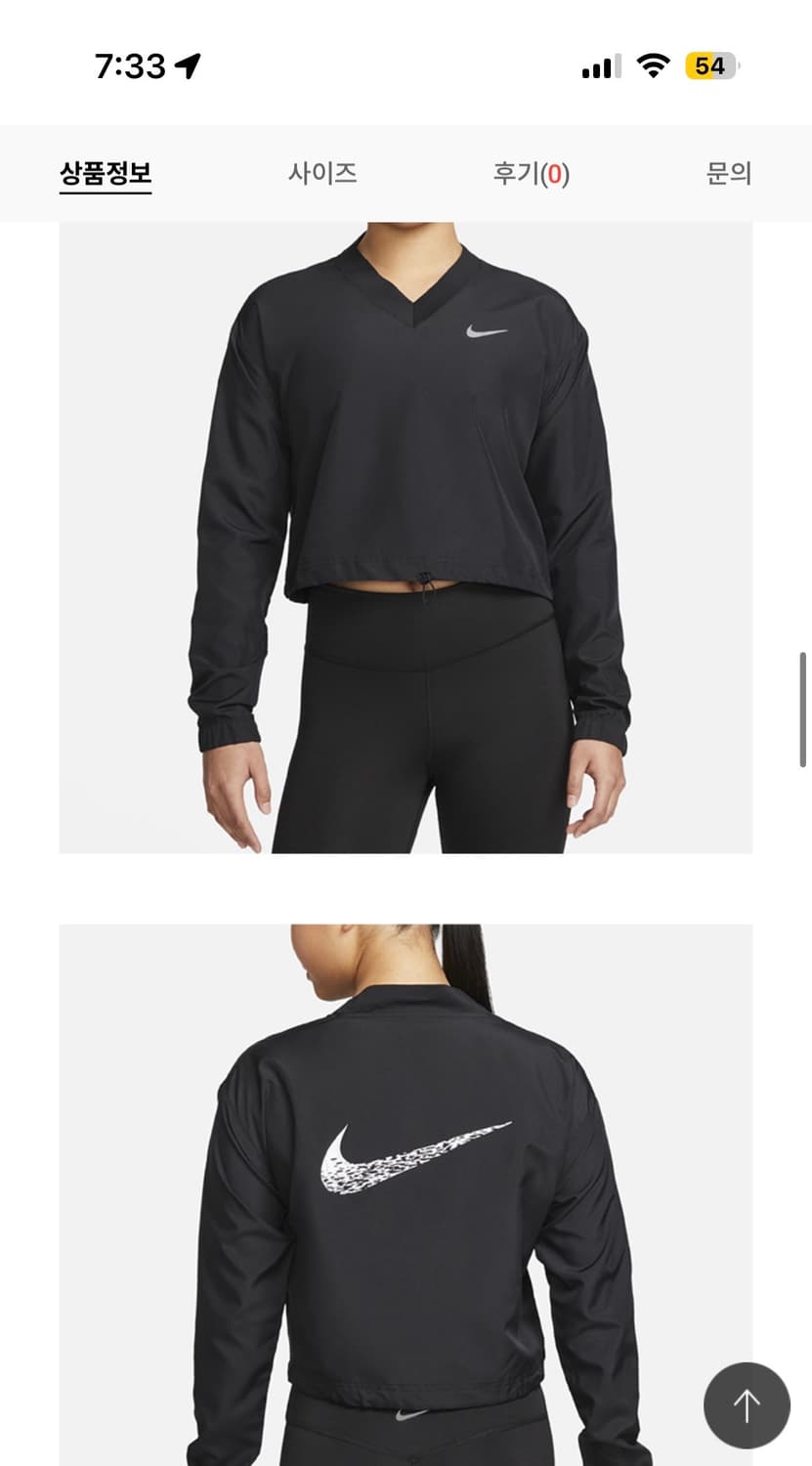 나이키 스우시런 드라이핏 러닝탑 S 상품이미지4