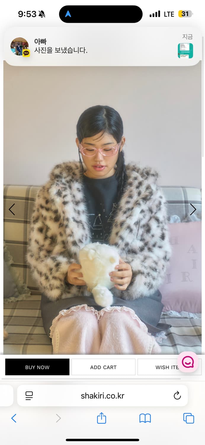 샤키리 폼폼 레오파드 퍼 후드 상품이미지1