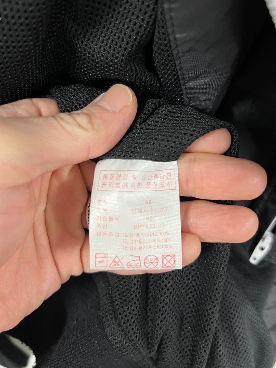 라코스테 나일론 스타디움 바시티 집업 자켓 상품이미지5