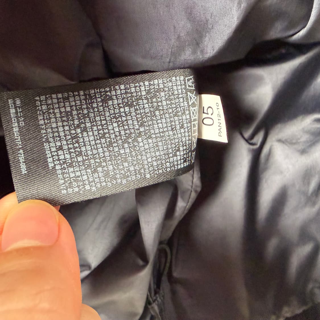 유니클로 심리스 숏패딩 자켓 상품이미지4