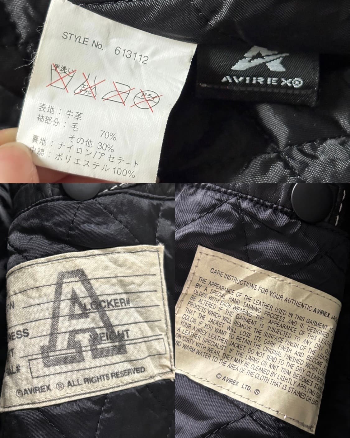 Avirex 아비렉스 스웨이드 패치워크 바시티 자켓 상품이미지10