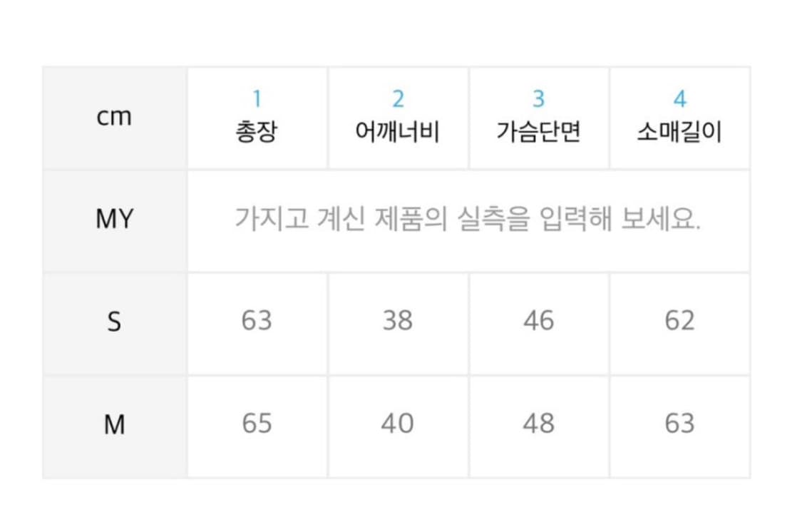 라퍼지포우먼 레이싱 가죽자켓 M 상품이미지2