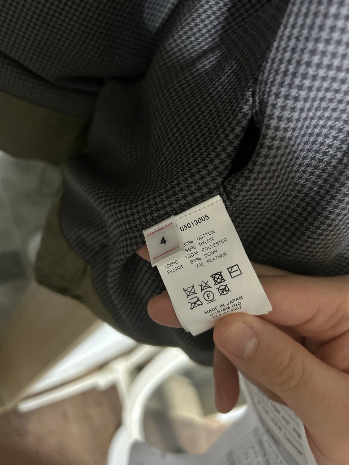 비즈빔 스트라블러 다운 베스트 올리브 상품이미지5