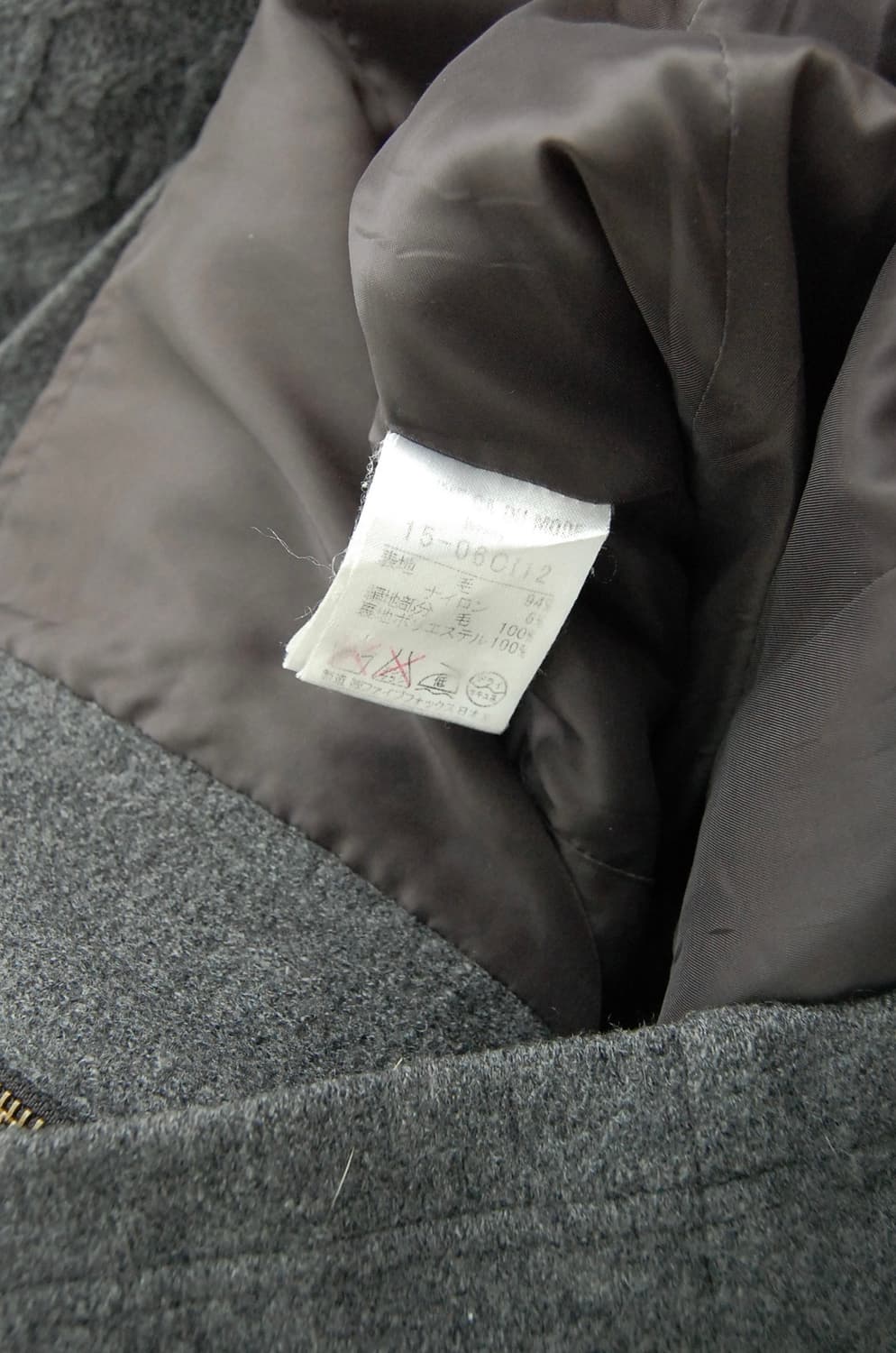 Comme ca du mode wool jacket 상품이미지6