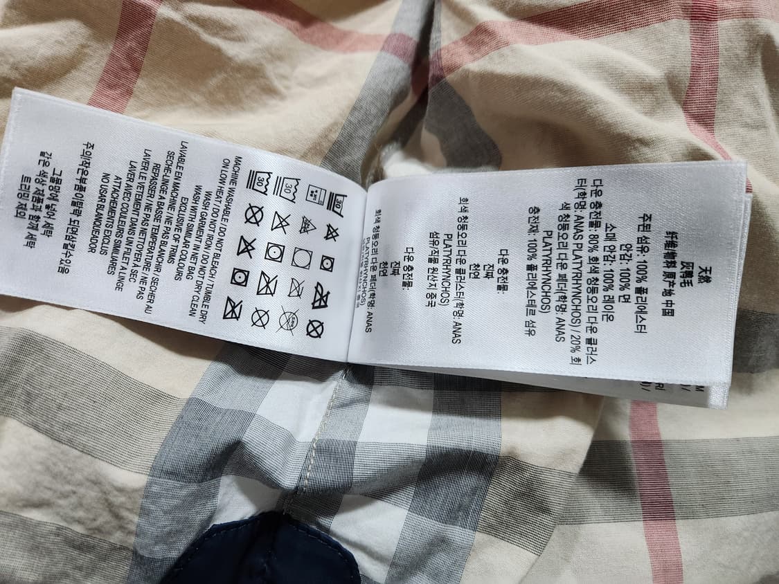 버버리 키즈 네이비 후드 패딩점퍼 상품이미지9