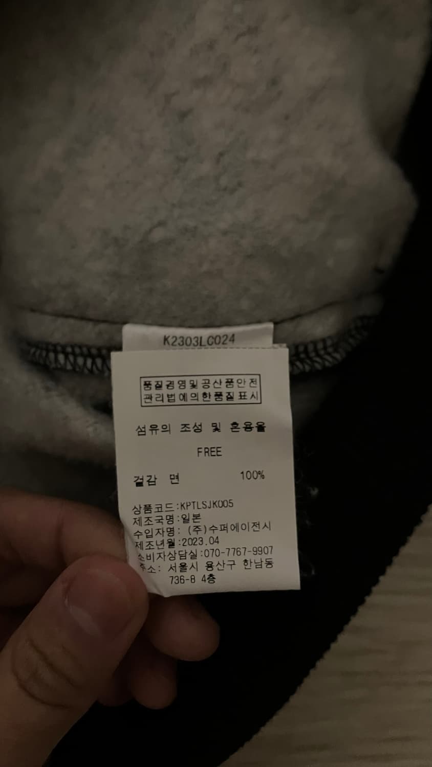 캐피탈 후드티 상품이미지3